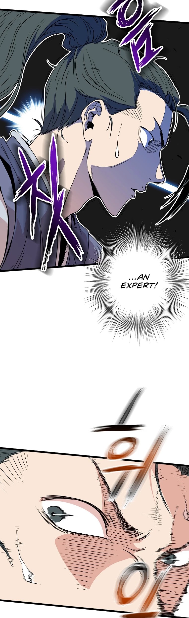 Murim Login Chapter 91 image 48